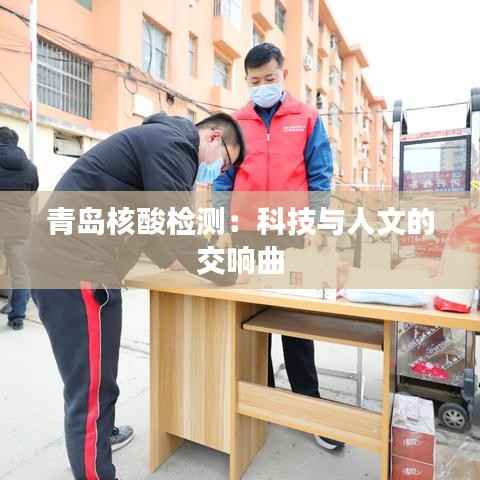 合同样本 第365页