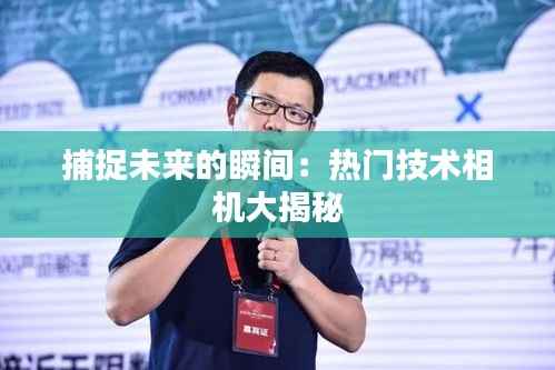 合同样本 第362页