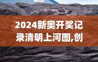 在线支付 第267页