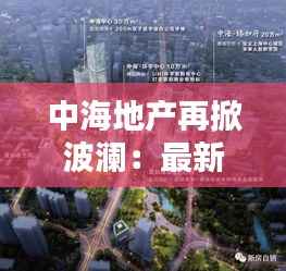在线支付 第263页
