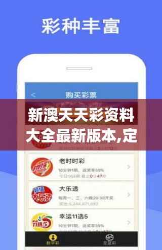 在线支付 第250页