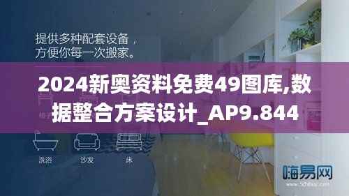 在线支付 第226页