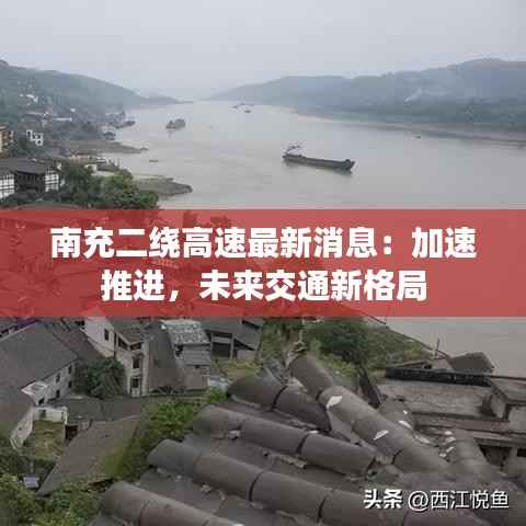 紫色蛙声 第2页