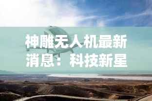 在线支付 第197页