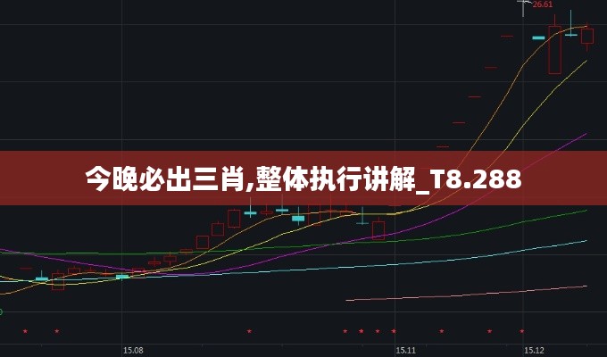 无冬无夏 第3页