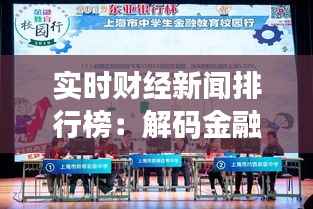 在线支付 第182页