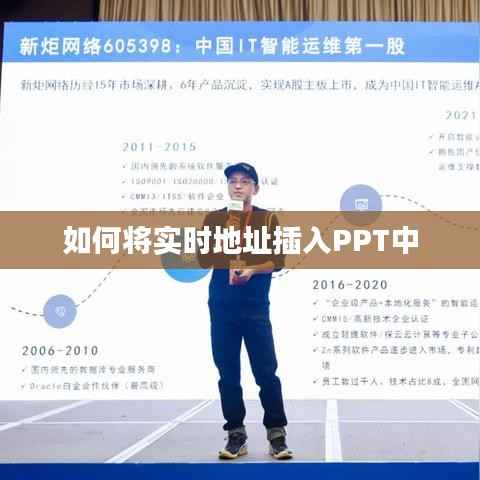 在线支付 第172页