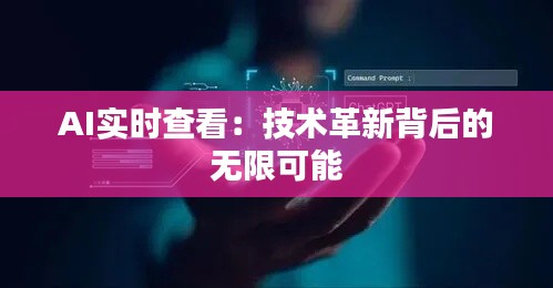 在线支付 第166页