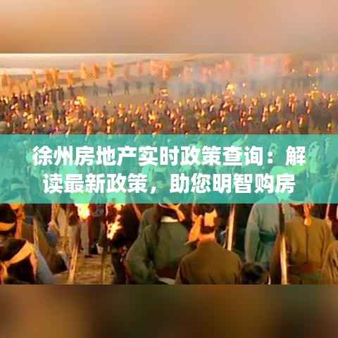 纲挈目张 第2页