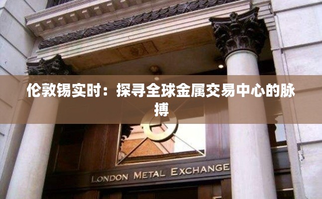 在线支付 第158页