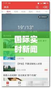 在线支付 第151页