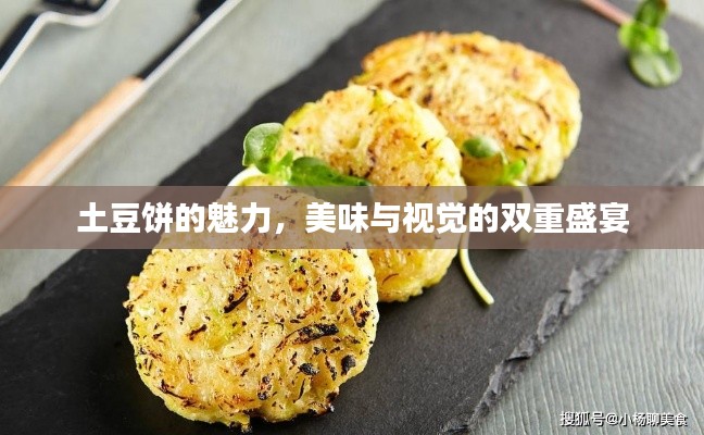 在线支付 第139页