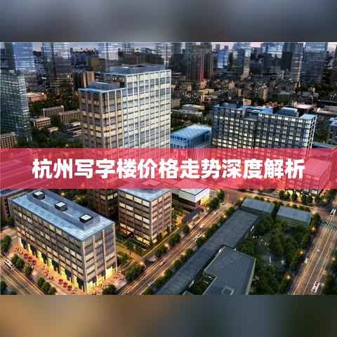 漫天飞舞 第4页