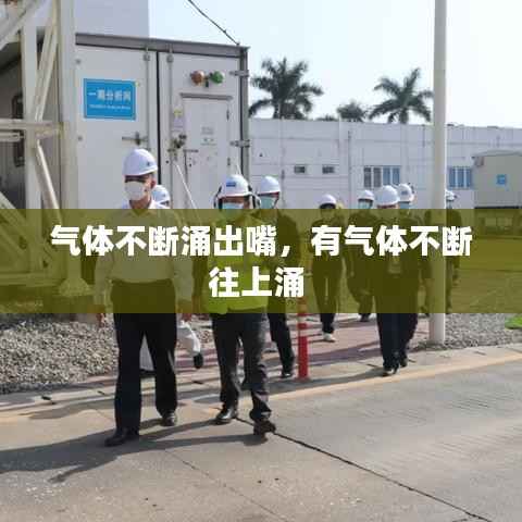 在线支付 第128页