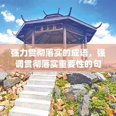 螓首蛾眉 第3页