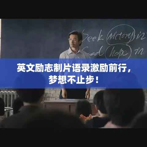 姑射神人 第3页