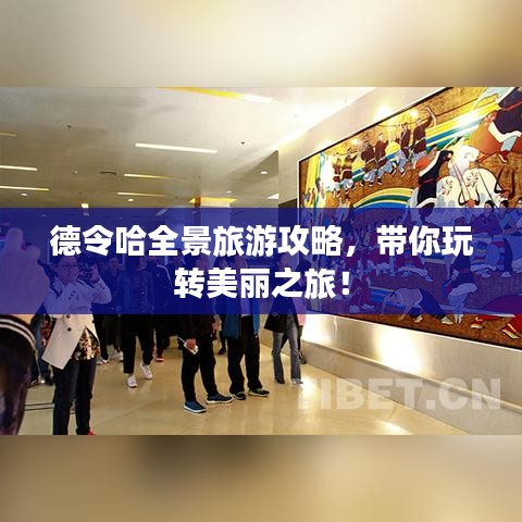 在线支付 第113页