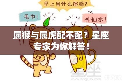 计日程功 第2页