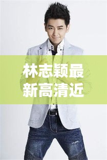 在线支付 第108页