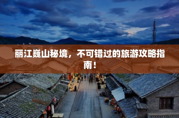 在线支付 第103页