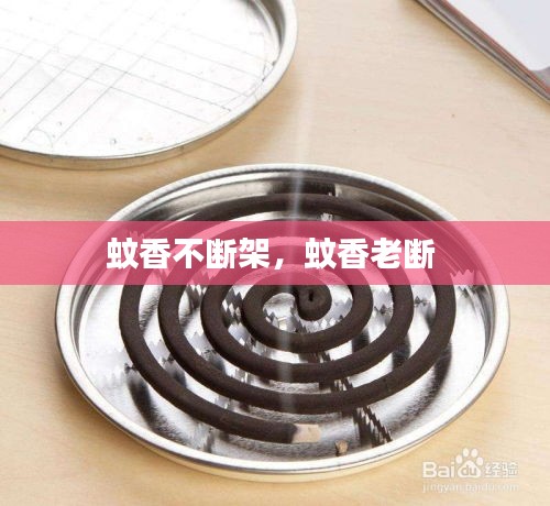 在线支付 第101页