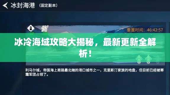 荆钗布裙 第2页