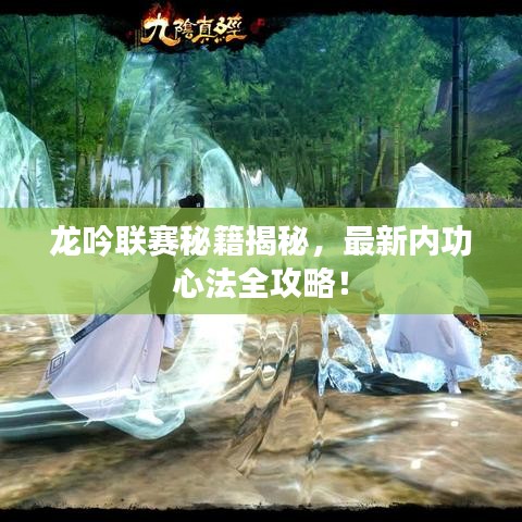 合同样本 第76页